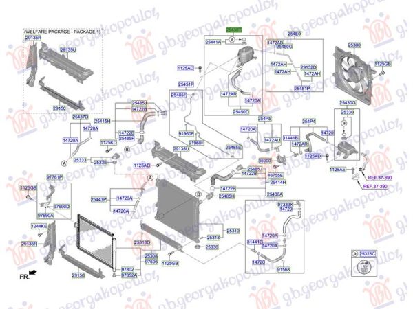 AUXILIARY TANK (INVERTER/HYBRID SYSTEM) (O)