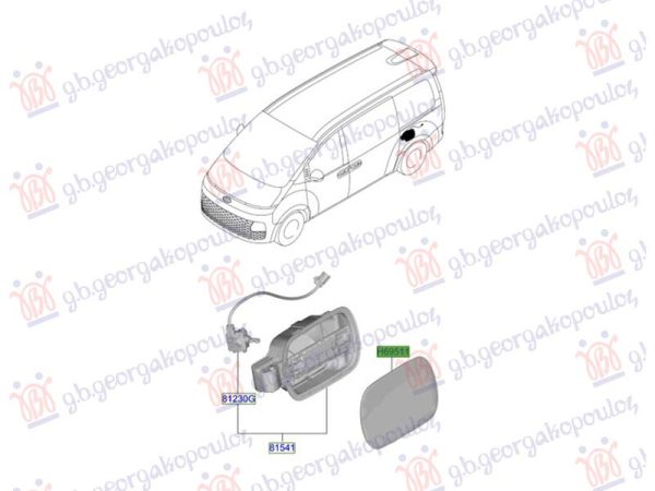 FUEL TANK DOOR (O)