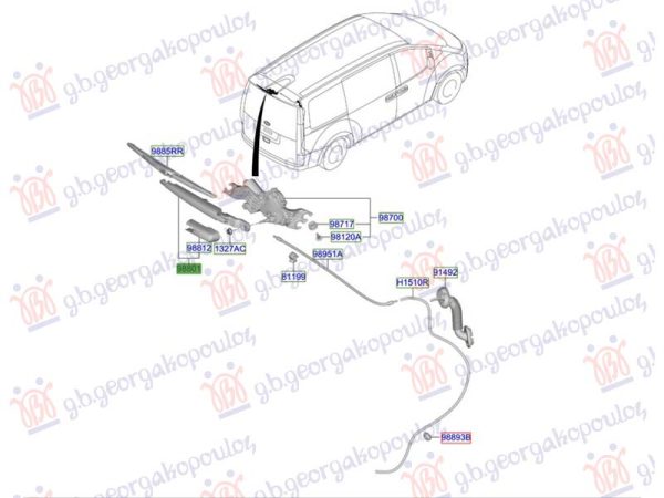 REAR WIPER ARM (O)