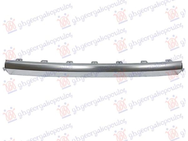 FRONT BUMPER MOULDING UPPER SILVER