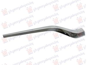 GRILLE MOULDING LOWER SILVER
