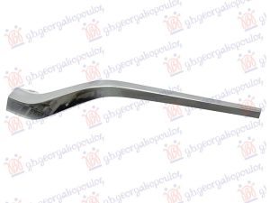 GRILLE MOULDING LOWER SILVER