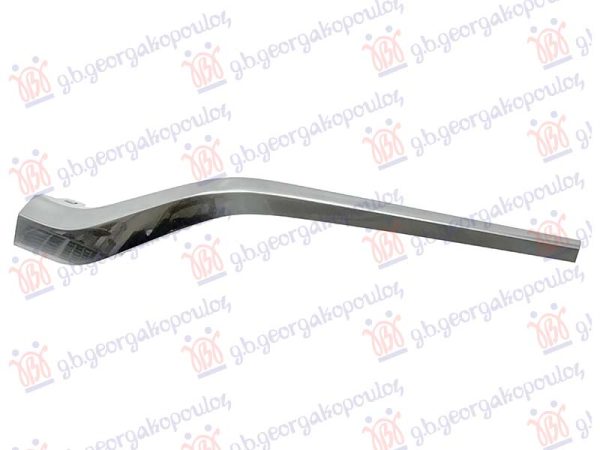 GRILLE MOULDING LOWER SILVER