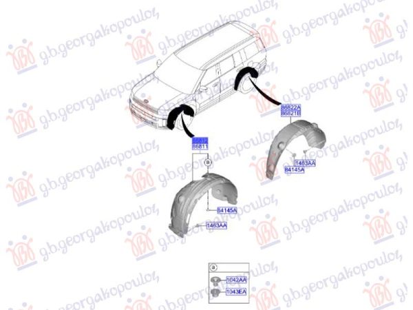 FRONT INNER PLASTIC FENDER (O)