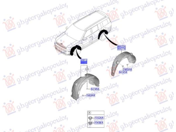 FRONT INNER PLASTIC FENDER (O)