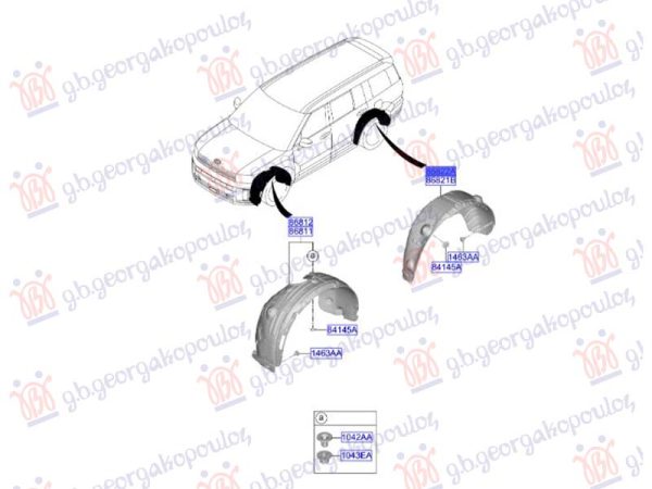 REAR INNER FENDER (O)