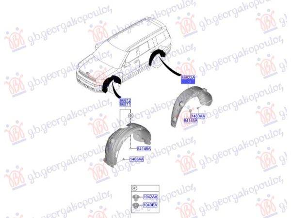 REAR INNER FENDER (O)