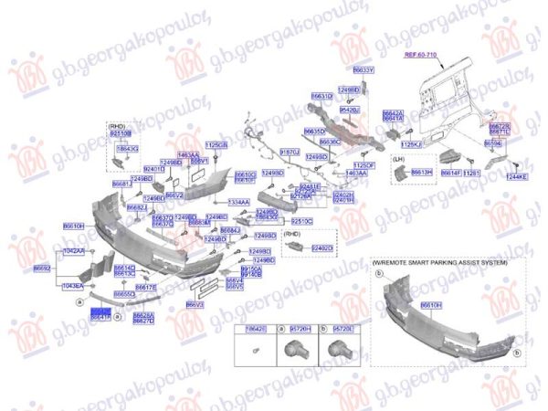 REAR BUMPER MOULDING (O)