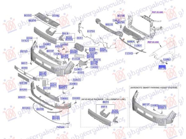 FRONT BUMPER SIDE BRACKET PLASTIC (O)