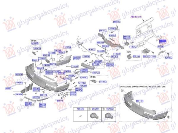 REAR BUMPER SIDE BRACKET PLASTIC UPPER (O)