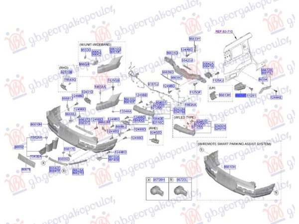 REAR BUMPER SIDE BRACKET LOWER PLASTIC (O)