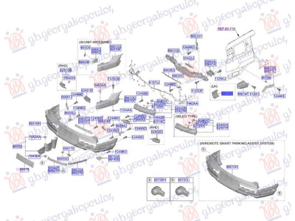 REAR BUMPER SIDE BRACKET LOWER PLASTIC (O)