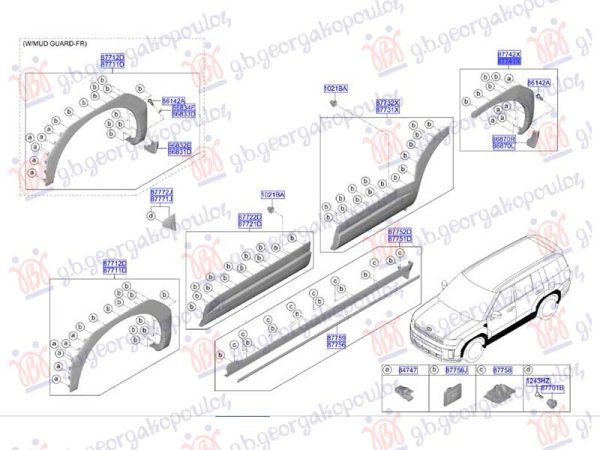 REAR FENDER FLARE (O)