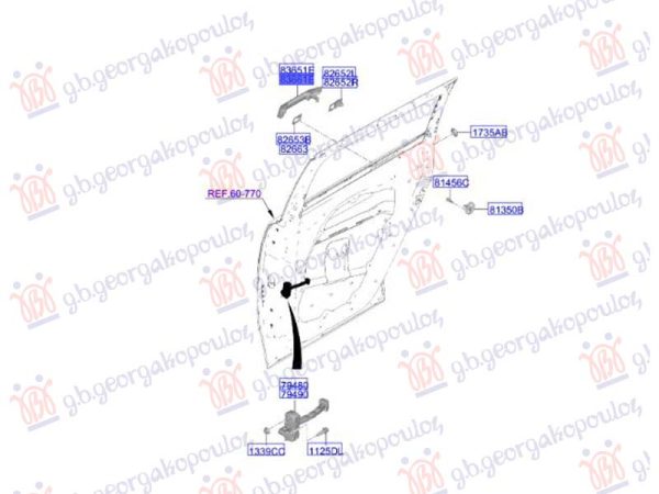 DOOR HANDLE REAR OUTER (O)