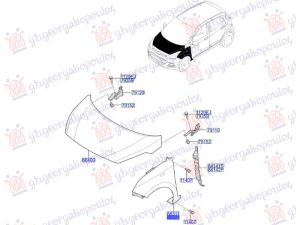 FRONT FENDER (W/O SIDE LAMP HOLE) (O)