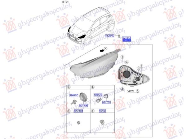 HEAD LAMP ELECTRICAL (O)
