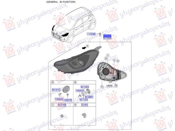 HEAD LAMP ELECTRICAL (O)