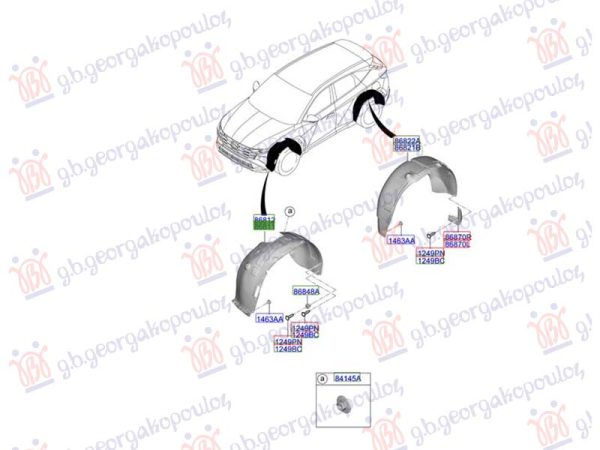 FRONT INNER PLASTIC FENDER (O)