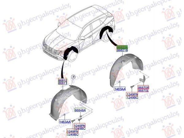 REAR INNER PLASTIC FENDER (O)
