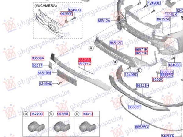 FRONT BUMPER MOULDING (O)
