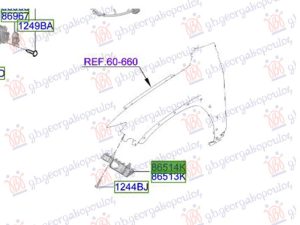 FRONT BUMPER SIDE  BRACKET PLASTIC (O)