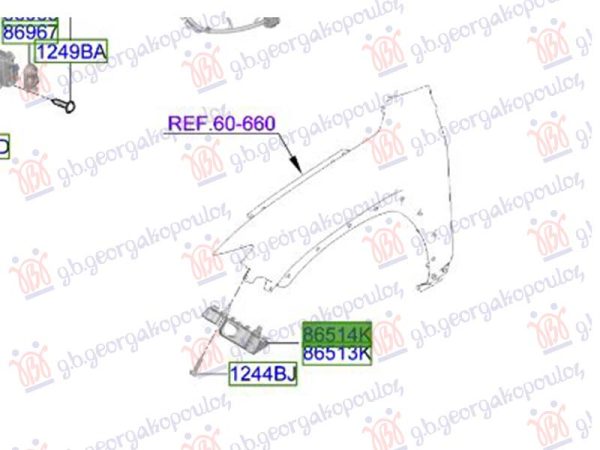 FRONT BUMPER SIDE BRACKET PLASTIC (O)
