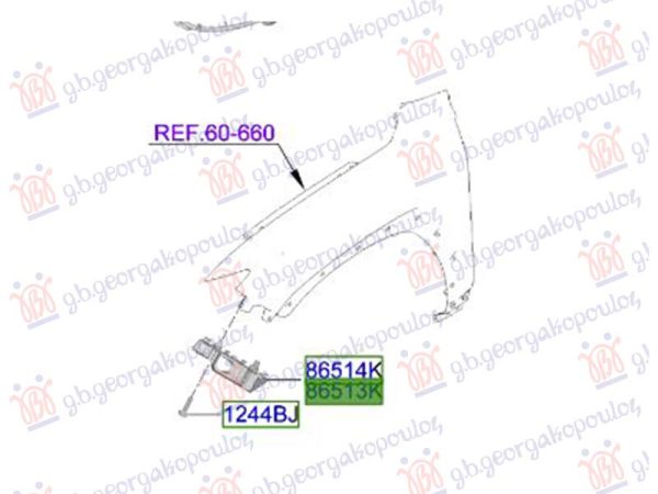 FRONT BUMPER SIDE BRACKET PLASTIC (O)