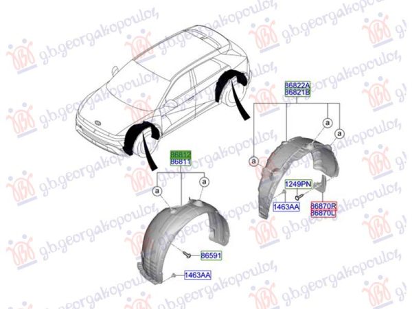 FRONT INNER PLASTIC FENDER 2024- (O)