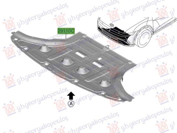 UNDER ENGINE COVER 2024- (O)