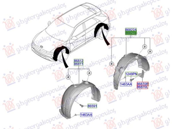 REAR INNER PLASTIC FENDER 2024- (O)