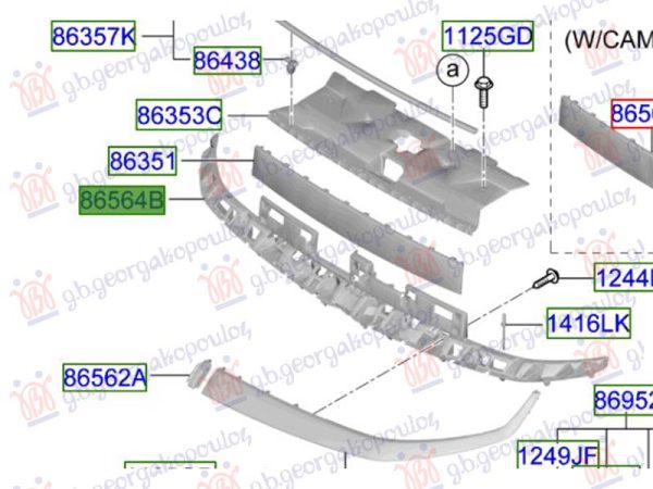 FRONT BUMPER REINFORCEMENT PLASTIC 2024- (O)