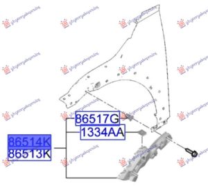 FRONT BUMPER SIDE BRACKET PLASTIC (O)