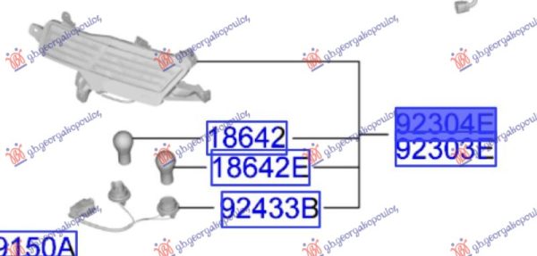 REAR REVERSE LAMP/SIGNAL LAMP -2024 (O)