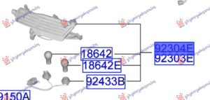 REAR REVERSE LAMP/SIGNAL LAMP -2024 (O)