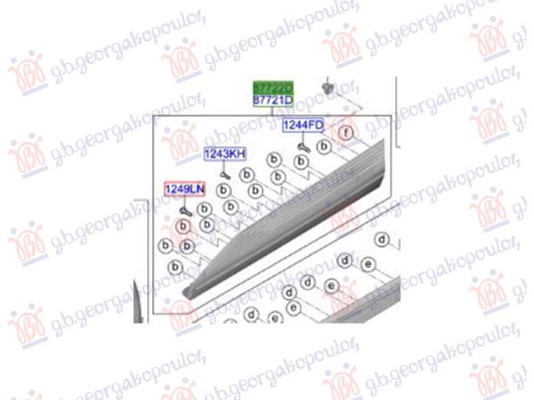 FRONT DOOR SIDE MOULDING (O)