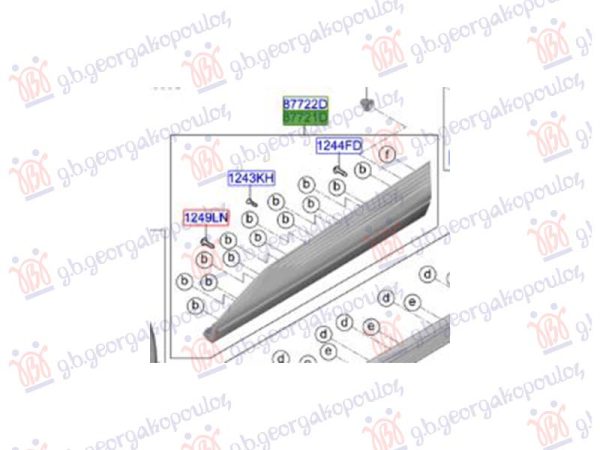 FRONT DOOR SIDE MOULDING (O)