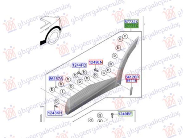 REAR DOOR MOULDING (O)