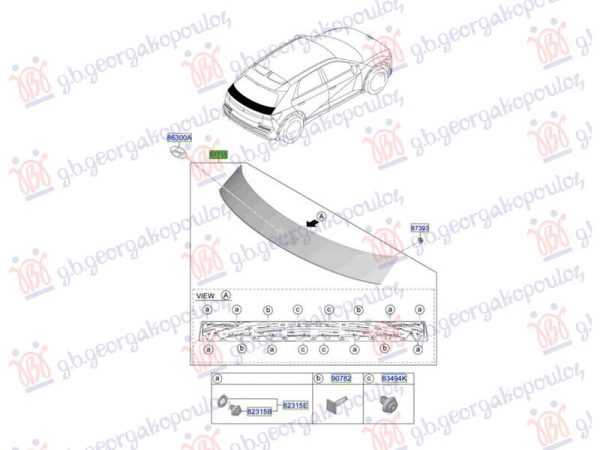 TRUNK LID MOULDING 2024- (O)