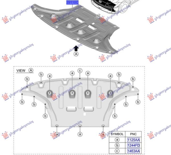 FRONT UNDER ENGINE COVER SIDE (O)