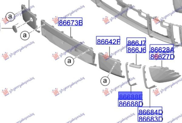 REAR BUMPER UPPER INNER MOULDING (O)
