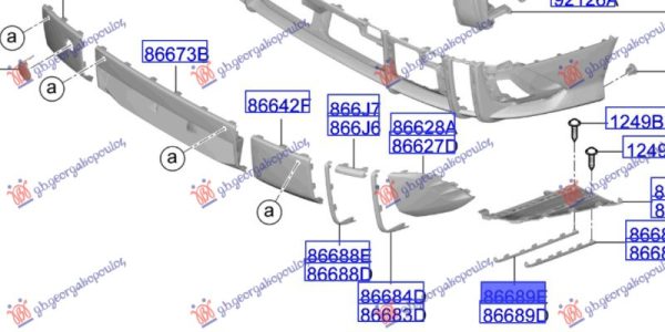 REAR BUMPER LOWER INNER MOULDING (O)