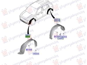 FRONT INNER FENDER PLASTIC (O)