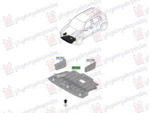 FRONT COVER ENGINE PLASTIC (O)