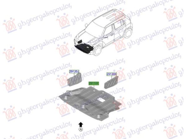 FRONT COVER ENGINE PLASTIC (O)