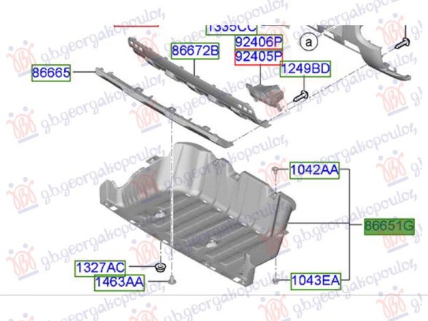 REAR UNDER BUMPER COVER PLASTIC (O)