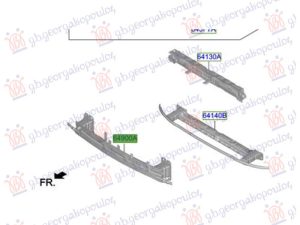 FRONT BUMPER REINFORCEMENT (O)