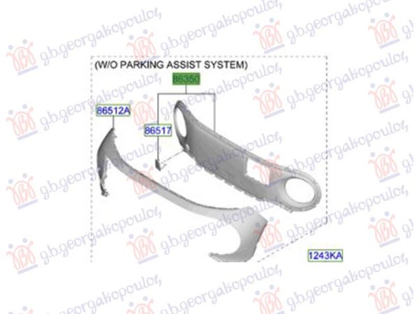 FRONT BUMPER MOULDING (W/ PDC) (O)