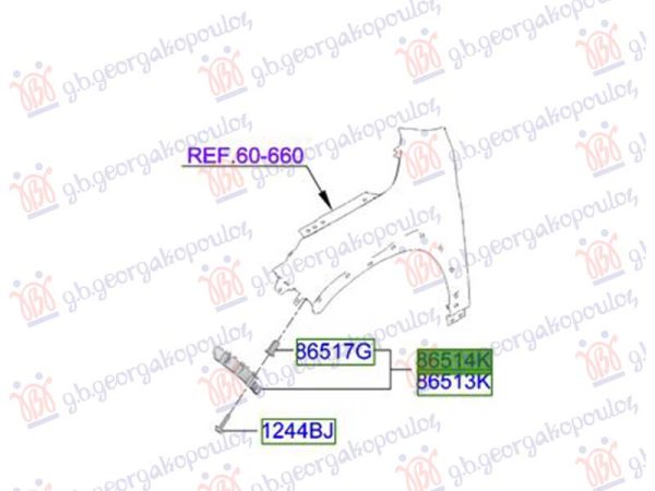 FRONT BUMPER SIDE BRACKET PLASTIC (O)