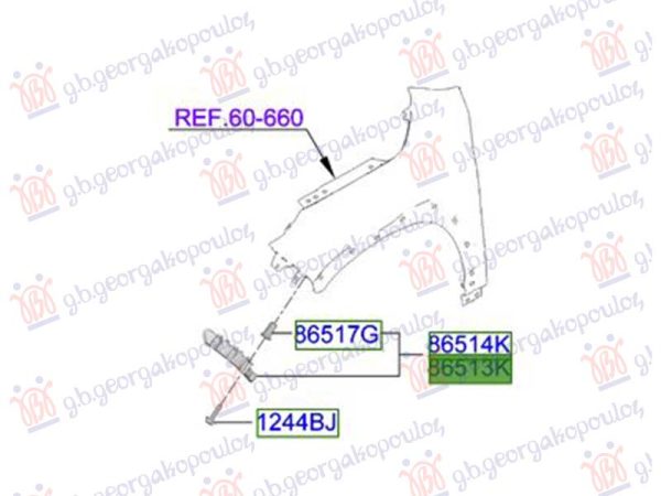 FRONT BUMPER SIDE BRACKET PLASTIC (O)