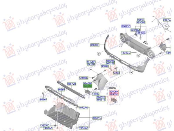 REAR FOG LAMP (O)
